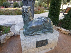 Réplica de la Bicha de Balazote, escultura ibérica encontrada en los alrededores de Albacete