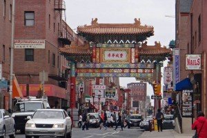 Puerta china del Chinatown de Filadelfia