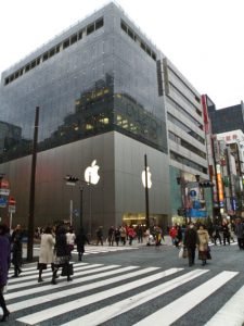 Edificio Apple en Ginza