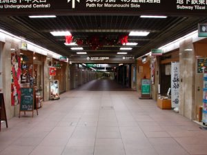 Estación de metro de Tokio