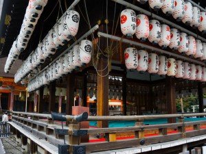 Farolillos del Santuario de Gion o Yasaka Jinja