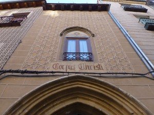 Entrada a la Iglesia del Corpus Christi, antigua Sinagoga Mayor de Segovia
