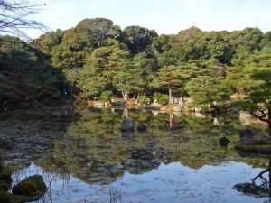 Estanque Kyoko-chi o Espejo de Agua en el Kinkakuji