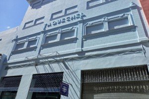 Museo Maqueta de la Habana Vieja en el emblemático edificio Taquechel