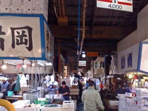 Mercado Tsukiji en Tokio, la mayor lonja de pescado del mundo
