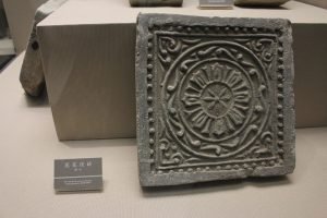 Ladrillo de la dinastía Tang en el Museo de Historia de Shaanxi