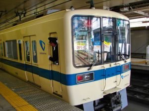 Odakyu Line con destino a Kamakura
