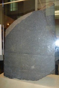 Piedra de Rosetta en el Museo Británico