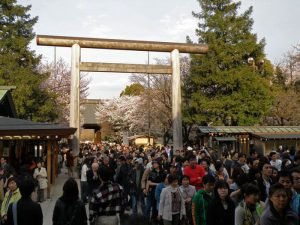 Torii a la entrada del Santuario Yasukuni