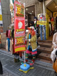 Tienda de cosplay en Harajuku