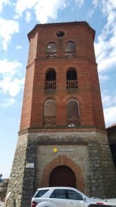 Torre del Agua, reconvertida en Oficina de Turismo