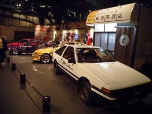 History Garage en Mega Web, centro de exposiciones de Toyota en Odaiba