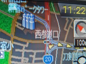 Mapa de un GPS japonés