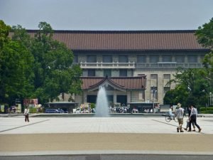 Museo Nacional de Tokio en el Parque Ueno