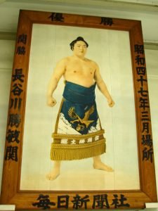 Cuadro de un sumotori en Ryogoku
