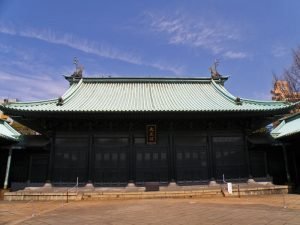 Templo Yashimasheido en Ochanomizu