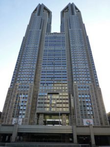 Edificio del Gobierno Metropolitano de Tokio